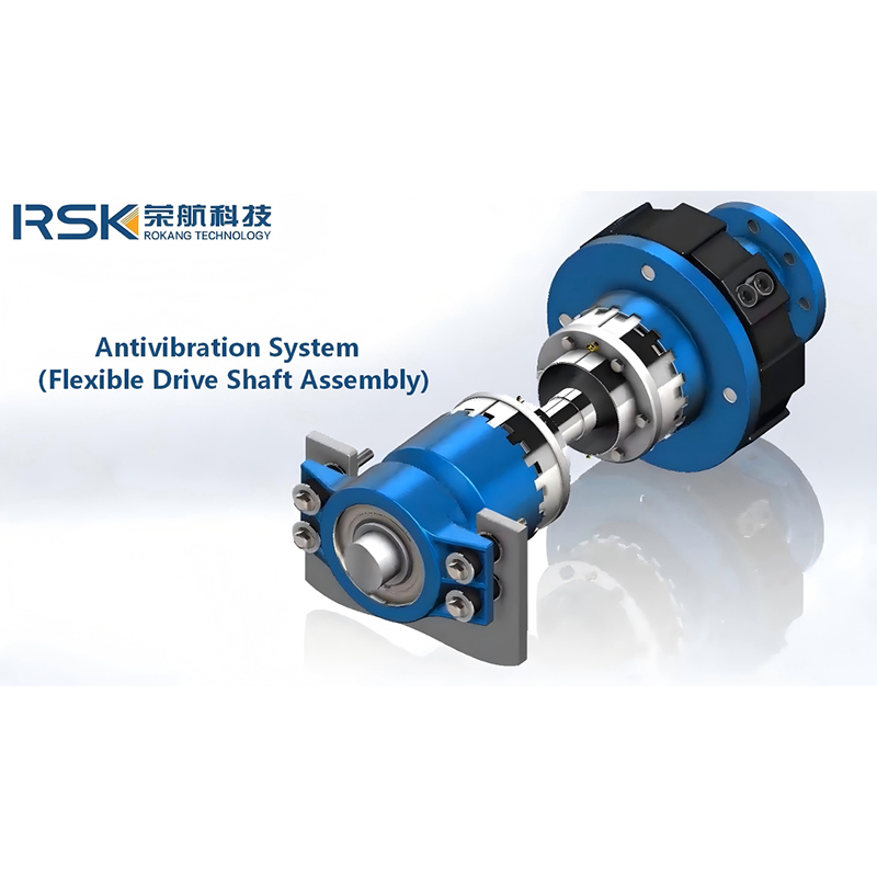 ระบบป้องกันการสั่นสะเทือนที่ผลิตโดย RSK (ชุดเพลาขับแบบยืดหยุ่น) สำหรับการใช้งานทางทะเลโดยเฉพาะสำหรับเรือยอชท์